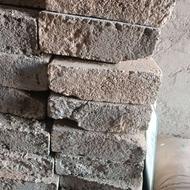 جدول فروشی 40عدد