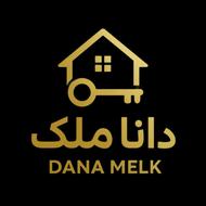 دعوت به همکاری مشاور خانم در دفتر املاک