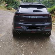 لاماری ایما مدل 1404