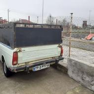 وانت دوگانه سالم