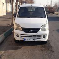 وانت چانکھہ۔