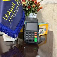 جشنواره فروش کارتخوان