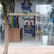 نقاش ماشین کاربلد با پیستوله