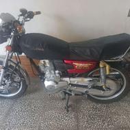 نیگتاز صفر 1404