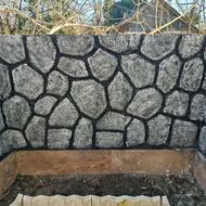 سیمانکاری طرح سنگ،سیاه وسفید،واش بتن،محوطه سازی