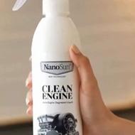 موتور شویی چربی زدا قوی