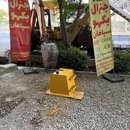 باک روغن و گازوییل بیل بکهو تی دی ال تبریز