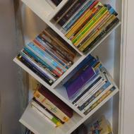 کتابخانه مورب تمام ام دی اف