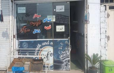 اجاره یک باب مغازه با امکانات