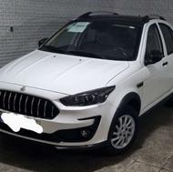 اطلس صفر سفیدمشکی 1403