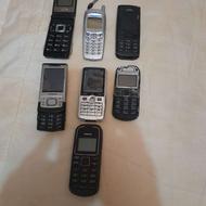 هفت عدد گوشی