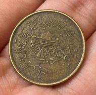 ژتون جزیره زمان پهلوی