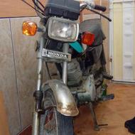 موتور مزایده 150 دستی