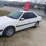 فروشی فوری فوری