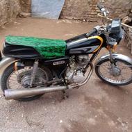 موتورسیکلت مزایده 85دارای برگه معتبر شماره تنه وموتوردارد