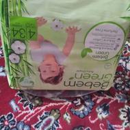 فروش یک بسته مای بی بی مارک ببم 27عدد