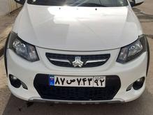 کوییک R سفید مشکی در شیپور