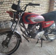 موتورسیکلت125‌مزایده