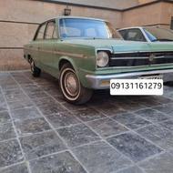 آریا مدل 51 پلاک ملی