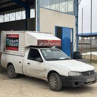 ارسیان مدل 99