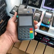 کارتخوان سیار