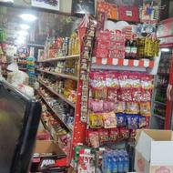 صندوق دار آنلاین مارکت