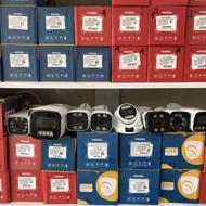 پک کامل دوربین دید در شب مدار بسته رنگی3