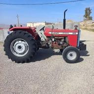 تراکتور 285 درجه یک