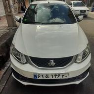 ساینا 1402 سند دست اول