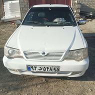 ایرانشهر ایرانشهر