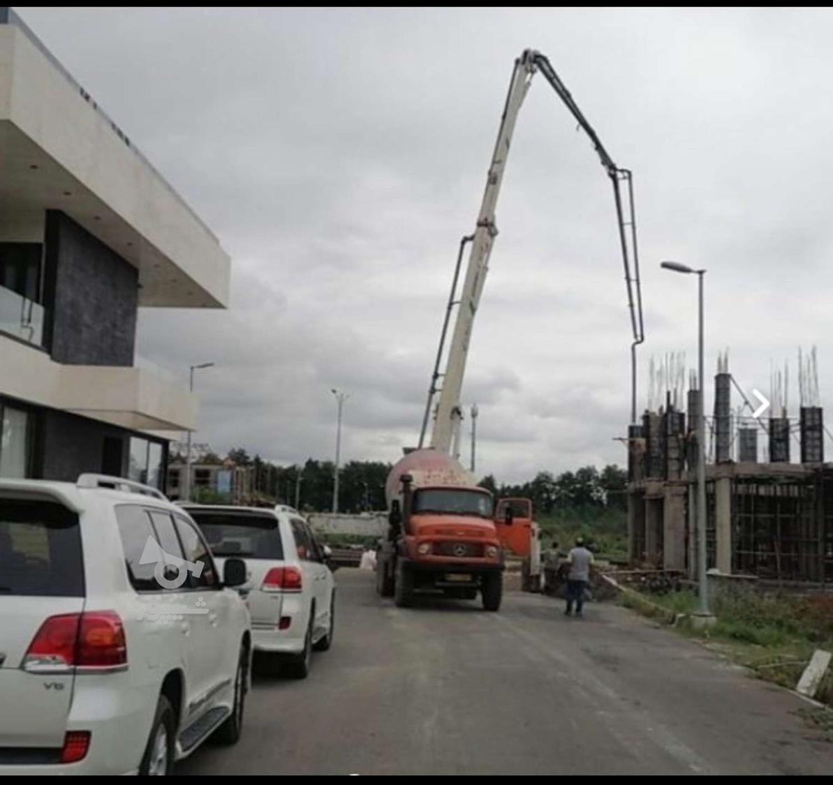 سرمایه گذار هستم