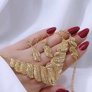 سرویس های فوق العاده