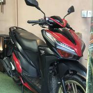 کیلیک بی خط و خش سالم