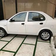 سایناs خشک 1404