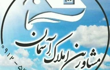 فروش اکازیون ترین واحد گلستان