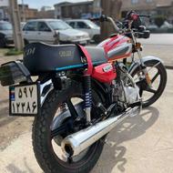 هوندا 200 نامی کارخانه