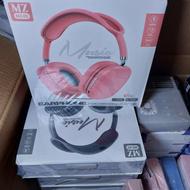 هدفون بی سیم