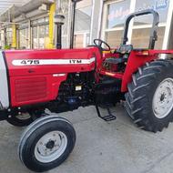 99 تمیز بدونه کوچک تمرین عیب