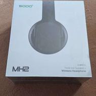 هدفون نو مارک sond