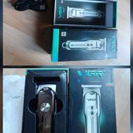 فروش ریش تراش شارژی اورجینال صفرزن نو