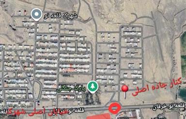 زمین مسکونی در شهرک قلعه نو خرقان با موقعیت مکانی عالی