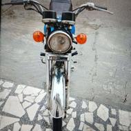 موتور سیکیلت سی جی موتور سیکلت مینی کراس