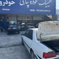 به یک صافکار سنتی کار نیازمندم