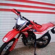 تریل 250 مدل 1404 صفر خشک