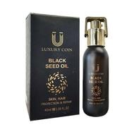 نمایندگی اصلی روغن سیاهدانه لاکچری کوین