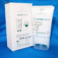 نمایندگی اصلی کرم لیفت کننده صورت لاکچری کوین