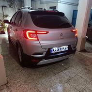 اطلس نقره ای1403