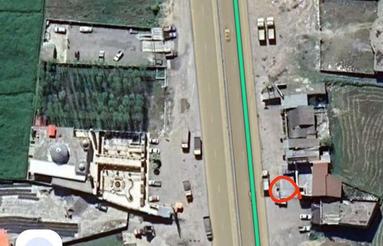 مغازه و خانه