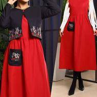 فروشگاه اینترنتی شیک پوشان