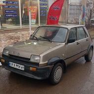 رنو پی کی سالم بیرنگ